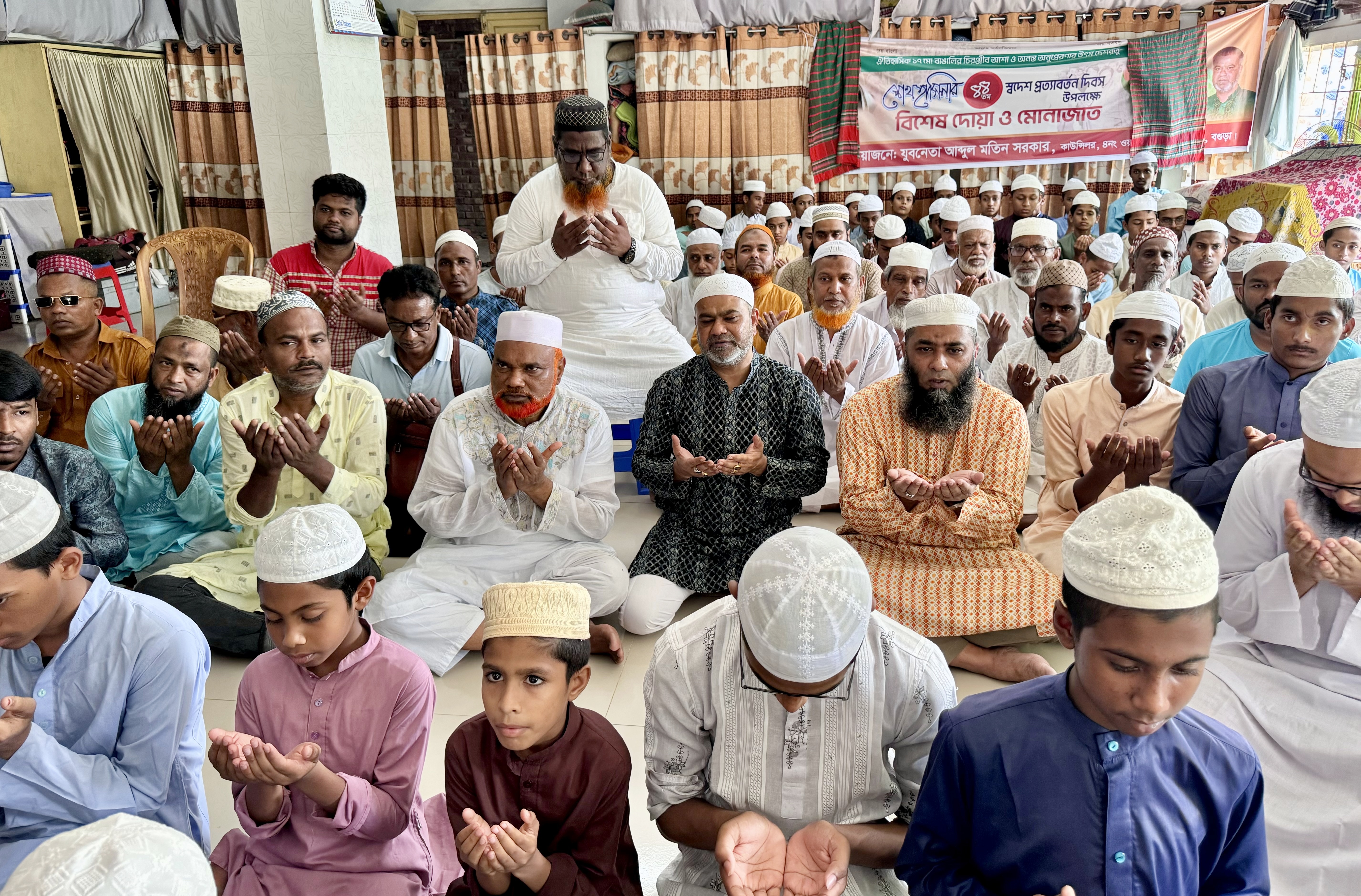 শেখ হাসিনার ৪৪ তম স্বদেশ প্রত্যাবর্তন  দিবসে বগুড়ায় বিশেষ দোয়া ও মোনাজাত 