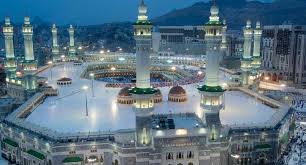 হজের পরিকল্পনা সৌদির সীমিত মুসল্লি নিয়ে