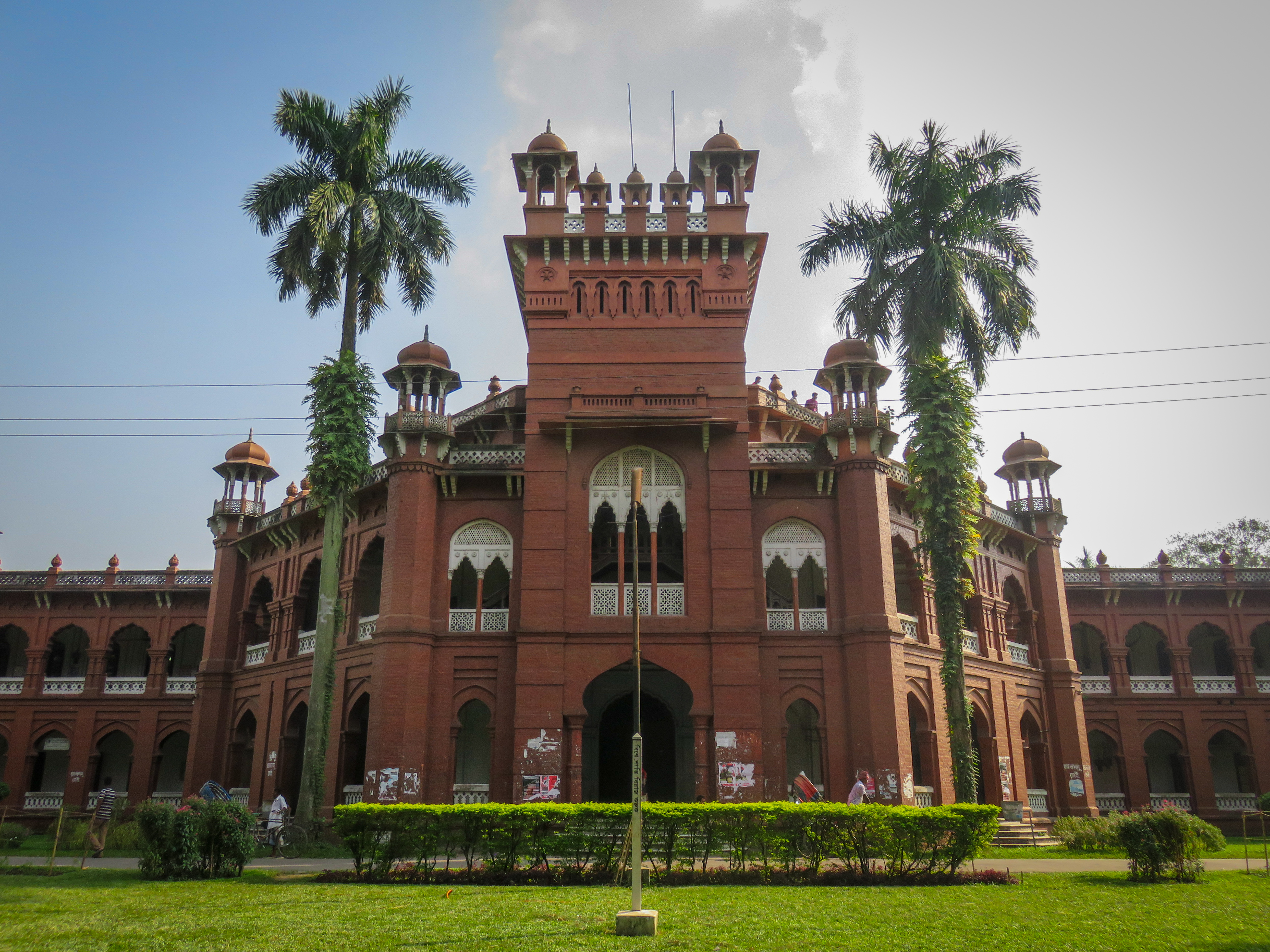কার্জন হল